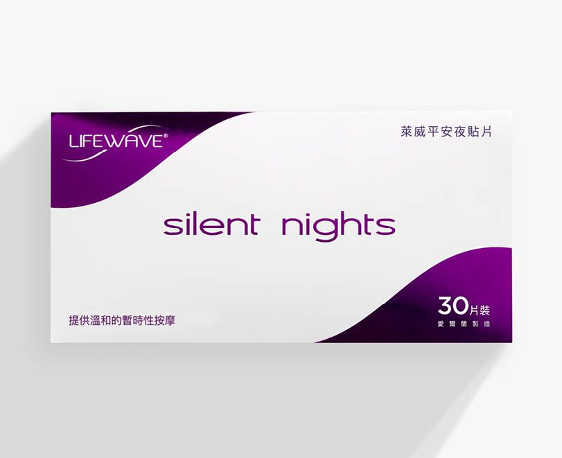 Lifewave萊威-平安夜貼片產品圖
